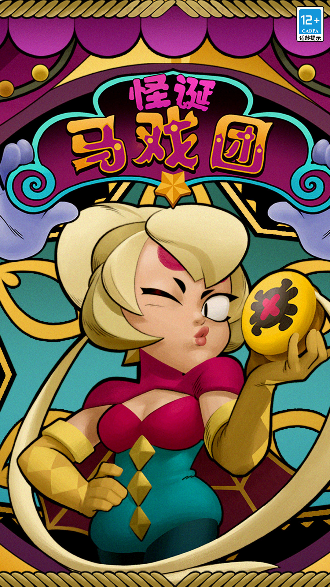 http://www.haohaole.com/static/uploads/app/2025031320095582675.jpg
